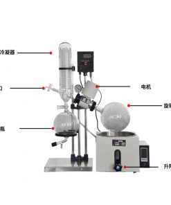 YRE-301 3L 旋转蒸发仪