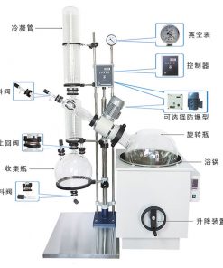 RE3002型旋转蒸发仪器