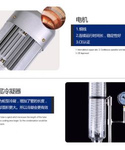 RE-1020旋转蒸发仪器