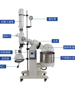 RE-1010旋转蒸发仪器