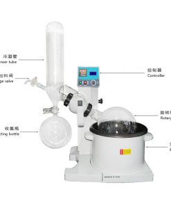 RE-5000B 5L自动升降旋转蒸发仪