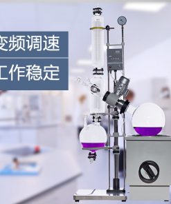 YRE2020A旋转蒸发器